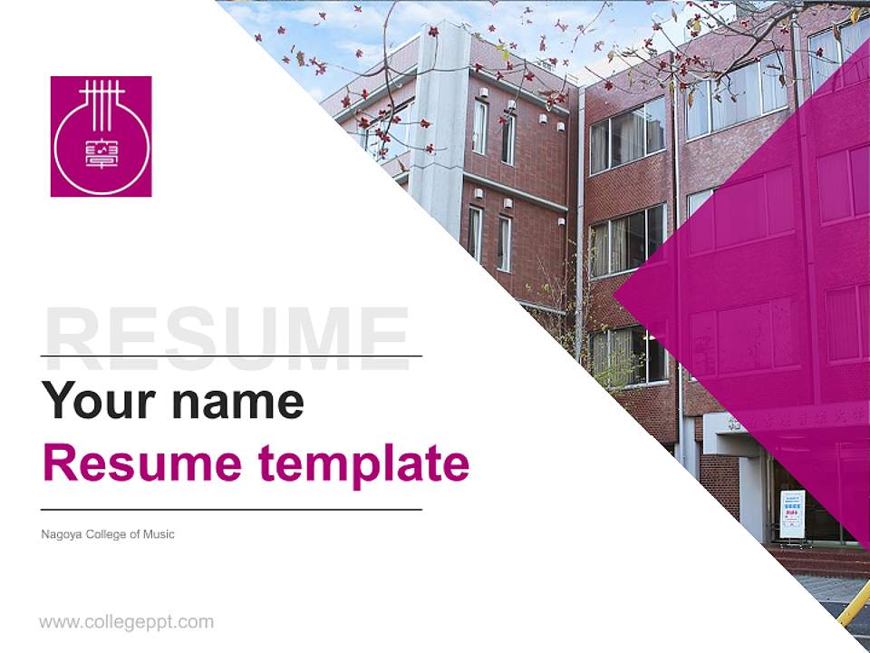Nagoya College of Music Resume PPT Template4:3 ratio PPT effect preview image5