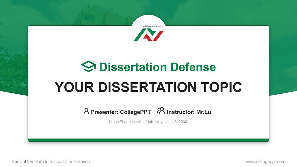 Nihon Pharmaceutical University Graduation Thesis Defense PPT Template16:9 ratio PPT effect preview image