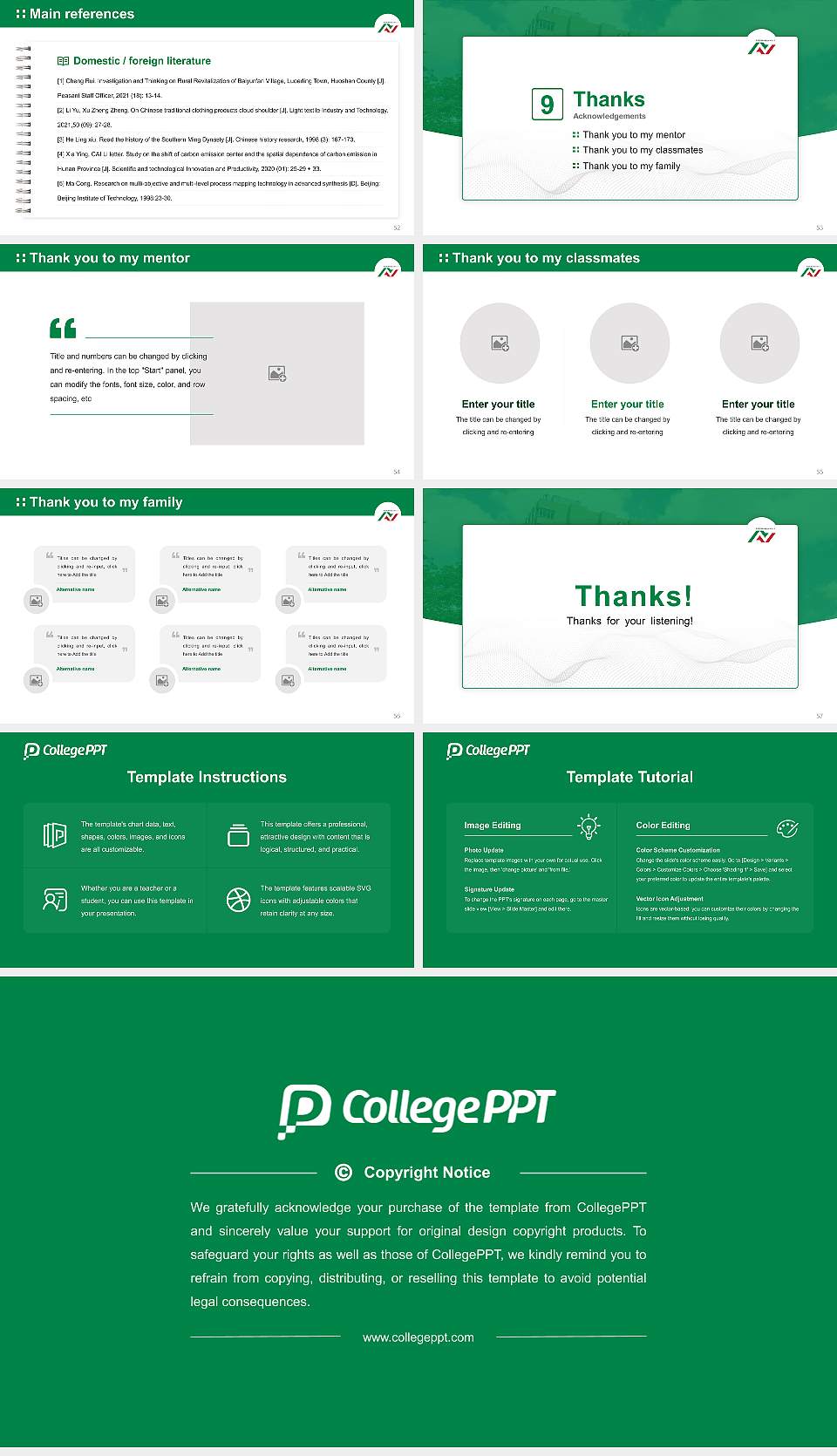 Nihon Pharmaceutical University Graduation Thesis Defense PPT Template16:9 ratio PPT effect preview image7
