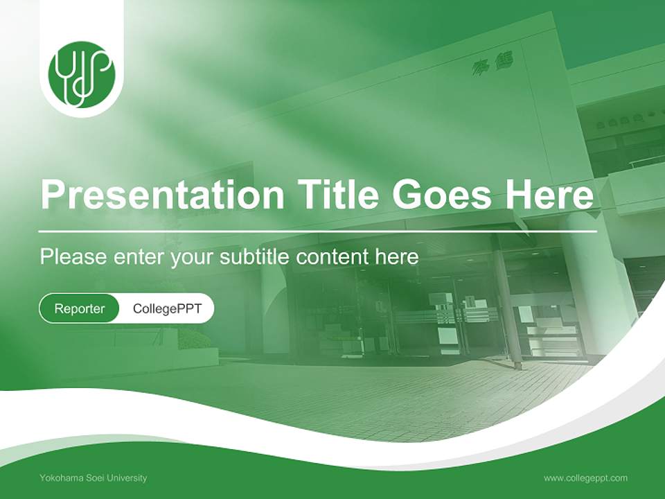 Yokohama Soei University Lecture Sharing and Networking Event PPT Template4:3 ratio PPT effect preview image4