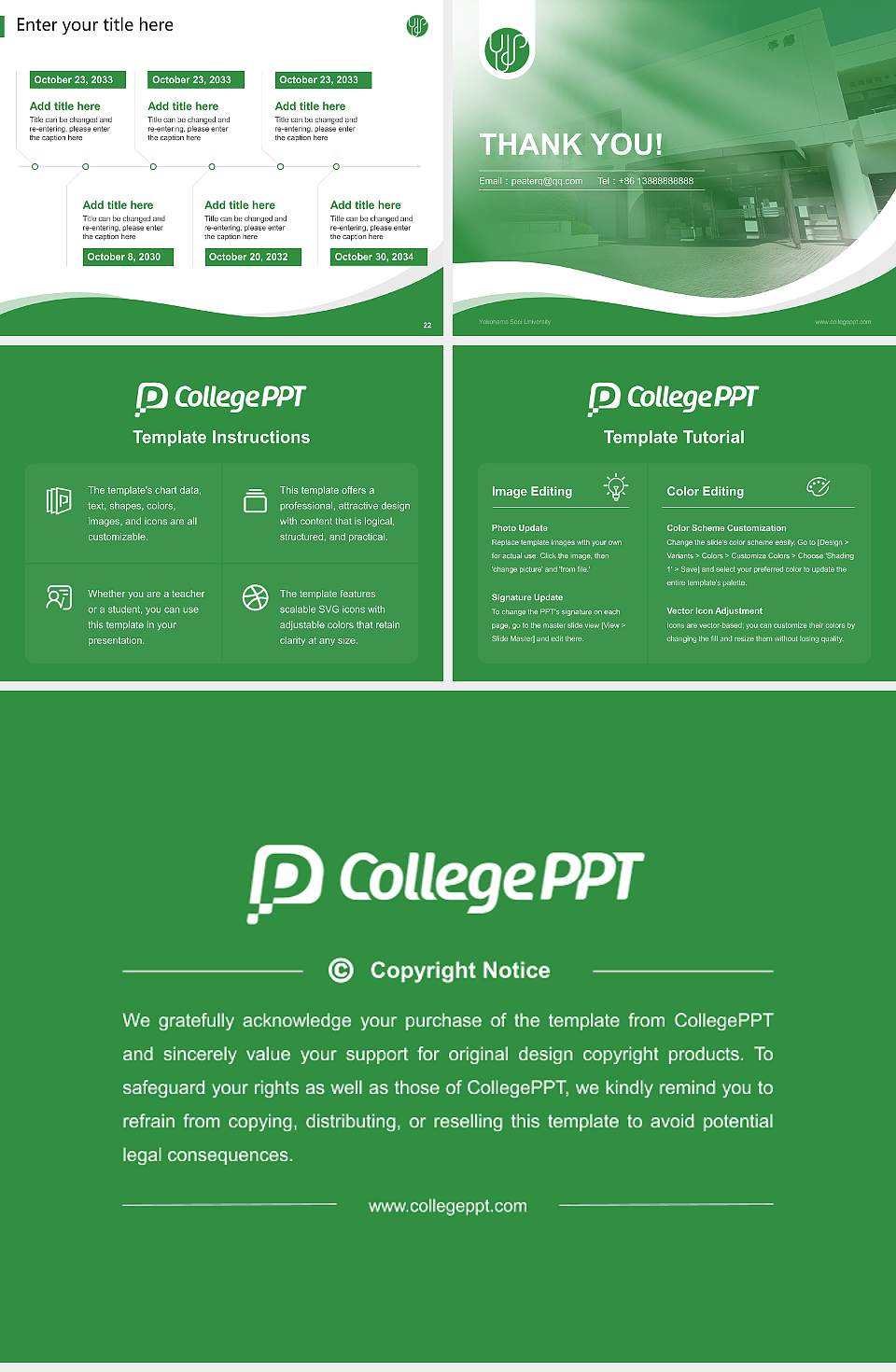 Yokohama Soei University Lecture Sharing and Networking Event PPT Template4:3 ratio PPT effect preview image4
