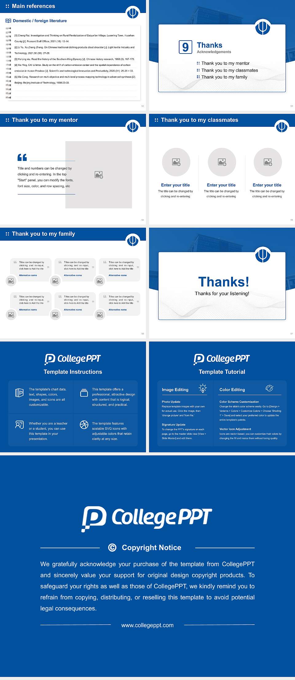 Yamanashi Prefectural University Graduation Thesis Defense PPT Template4:3 ratio PPT effect preview image7