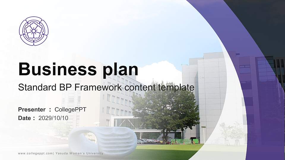 Yasuda Women’s University Competition/Entrepreneurship Contest PPT Template16:9 ratio PPT effect preview image