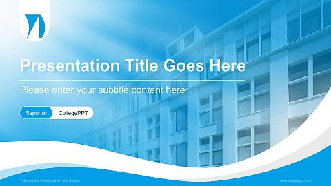 Yokohama University of Art and Design Lecture Sharing and Networking Event PPT Template