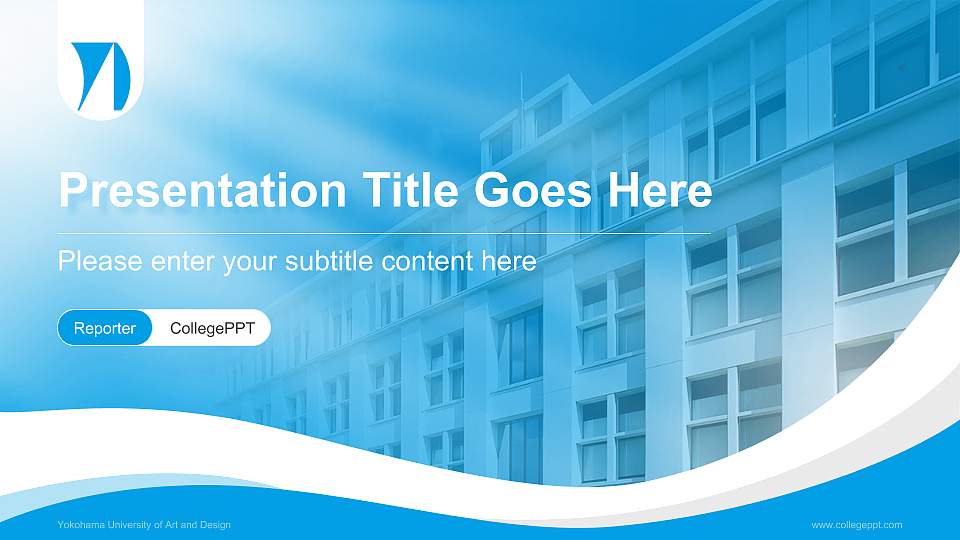 Yokohama University of Art and Design Lecture Sharing and Networking Event PPT Template16:9 ratio PPT effect preview image