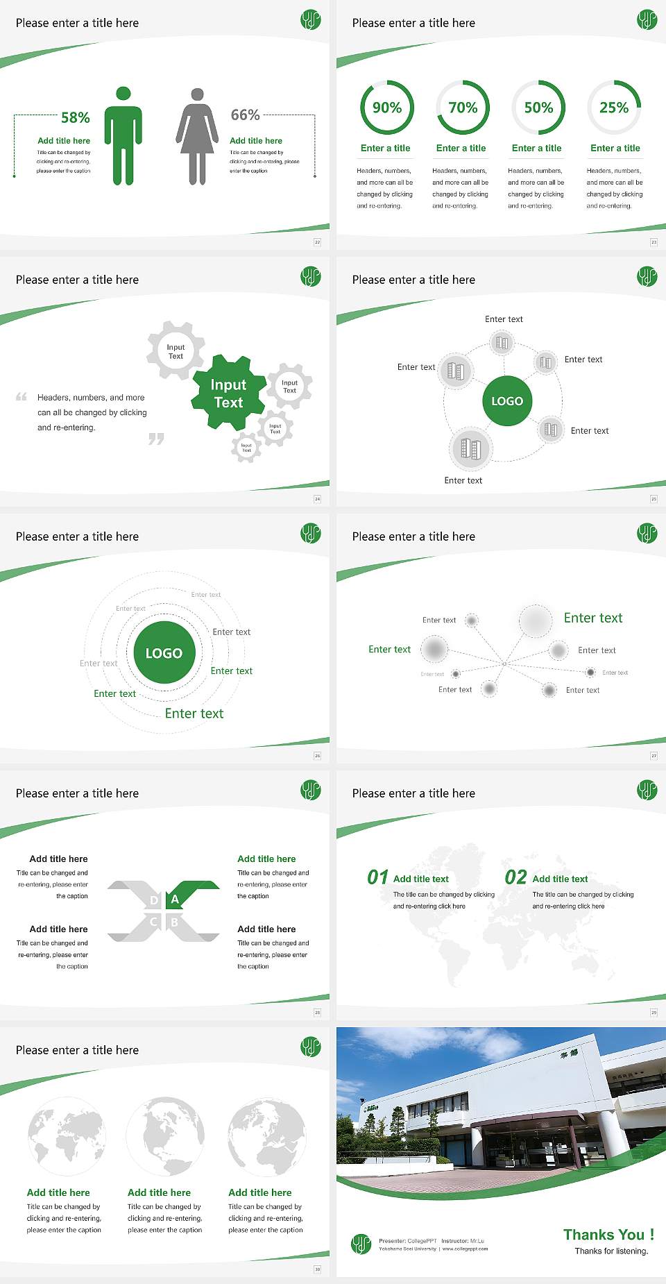 Yokohama Soei University Course/Courseware Creation PPT Template4:3 ratio PPT effect preview image4