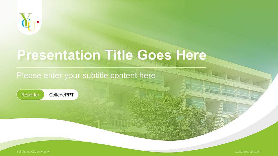 Yokohama City University Lecture Sharing and Networking Event PPT Template16:9 ratio PPT effect preview image