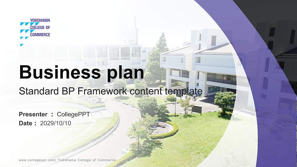 Yokohama College of Commerce Competition/Entrepreneurship Contest PPT Template16:9 ratio PPT effect preview image