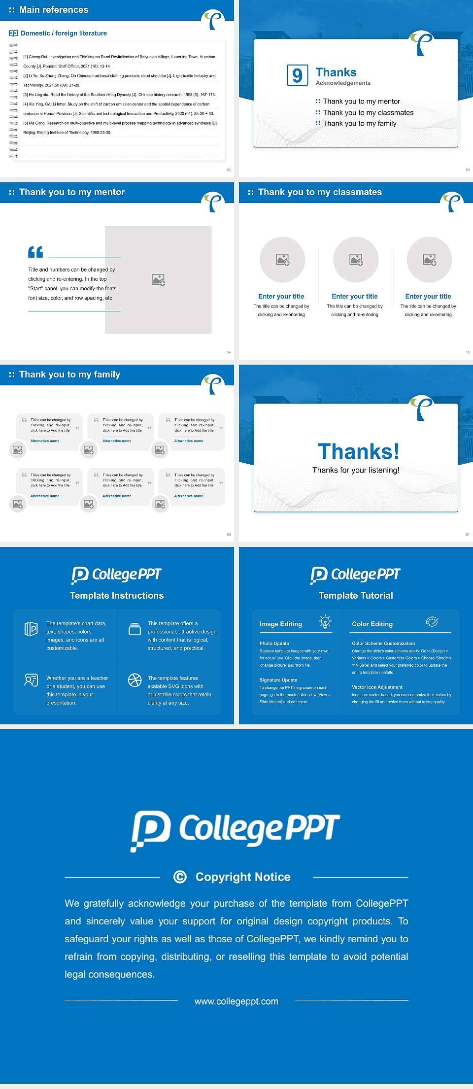 Yokohama University of Pharmacy Graduation Thesis Defense PPT Template4:3 ratio PPT effect preview image7