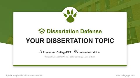 Yamazaki University of Animal Health Technology Graduation Thesis Defense PPT Template