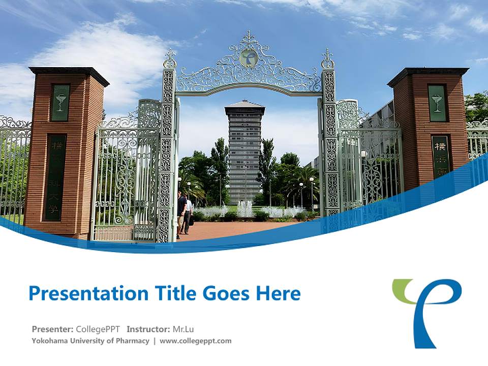 Yokohama University of Pharmacy Course/Courseware Creation PPT Template4:3 ratio PPT effect preview image5