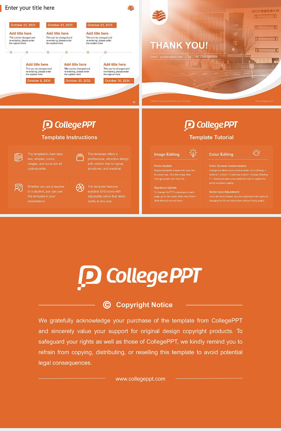 Yokkaichi Nursing and Medical Care University Lecture Sharing and Networking Event PPT Template4:3 ratio PPT effect preview image4