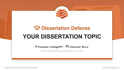 Yokkaichi Nursing and Medical Care University Graduation Thesis Defense PPT Template