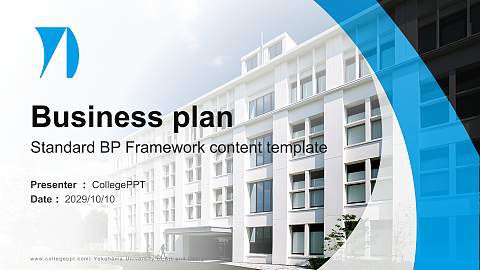 Yokohama University of Art and Design Competition/Entrepreneurship Contest PPT Template