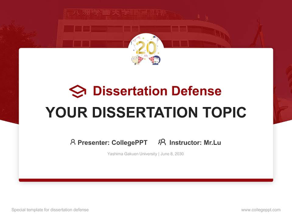 Yashima Gakuen University Graduation Thesis Defense PPT Template4:3 ratio PPT effect preview image7