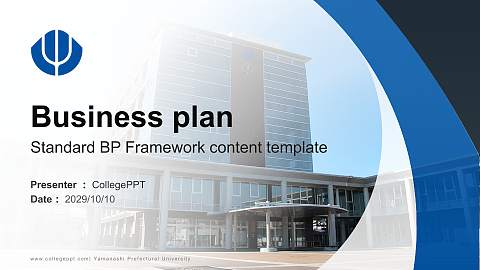 Yamanashi Prefectural University Competition/Entrepreneurship Contest PPT Template