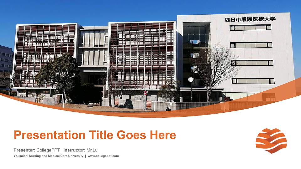 Yokkaichi Nursing and Medical Care University Course/Courseware Creation PPT Template16:9 ratio PPT effect preview image