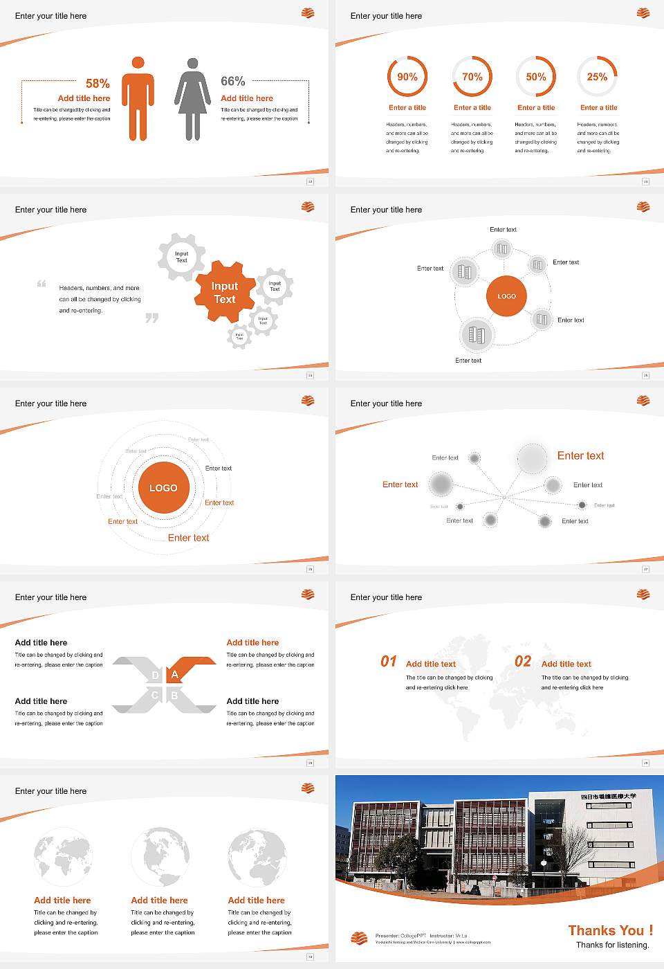 Yokkaichi Nursing and Medical Care University Course/Courseware Creation PPT Template16:9 ratio PPT effect preview image4