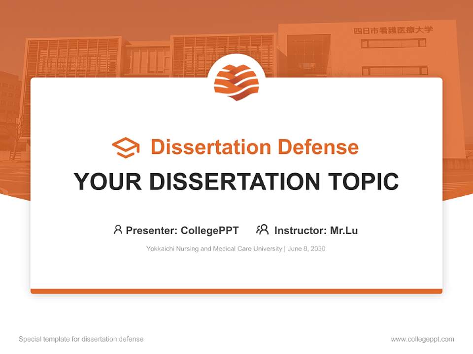 Yokkaichi Nursing and Medical Care University Graduation Thesis Defense PPT Template4:3 ratio PPT effect preview image7