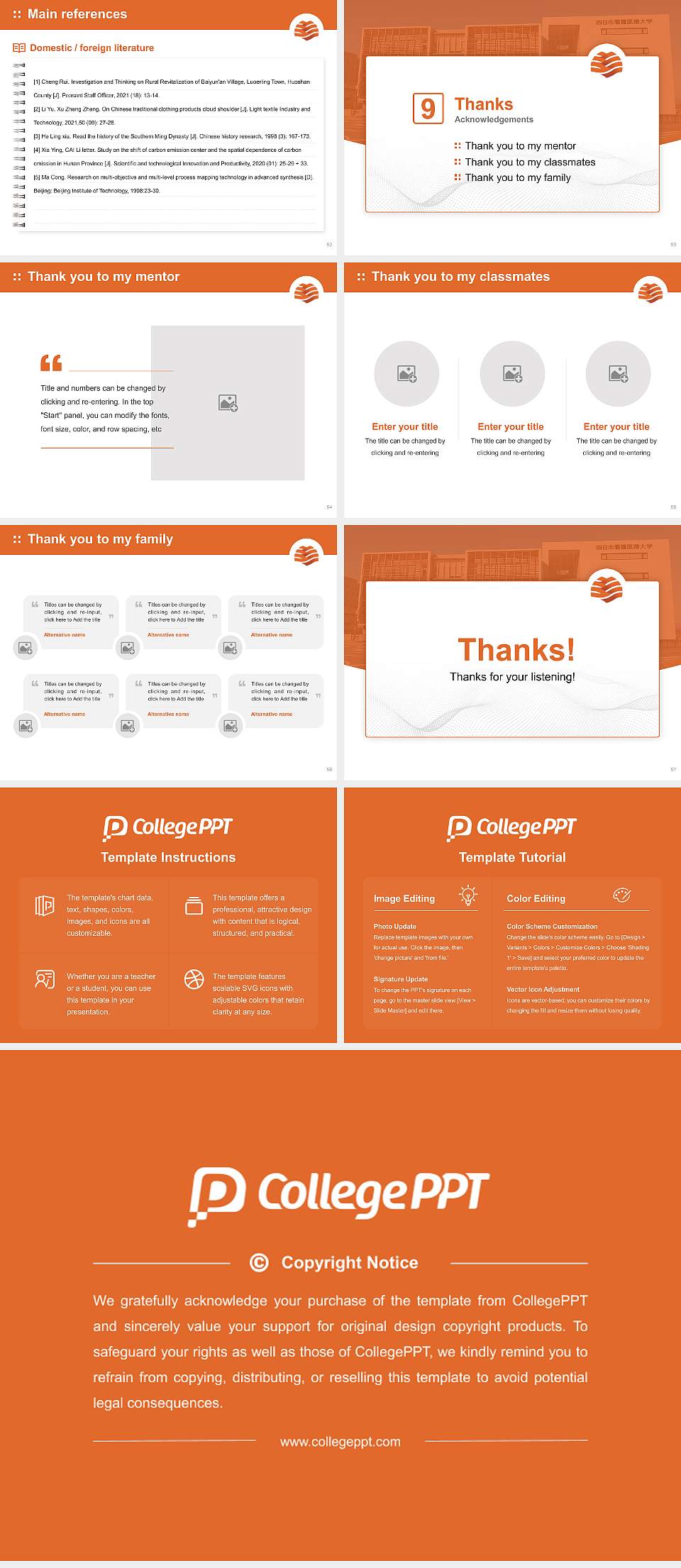 Yokkaichi Nursing and Medical Care University Graduation Thesis Defense PPT Template4:3 ratio PPT effect preview image7