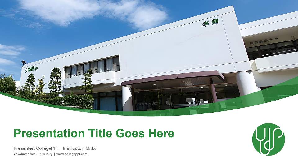 Yokohama Soei University Course/Courseware Creation PPT Template16:9 ratio PPT effect preview image