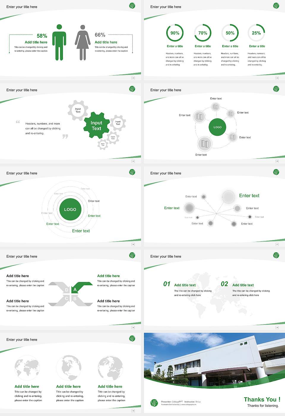 Yokohama Soei University Course/Courseware Creation PPT Template16:9 ratio PPT effect preview image4