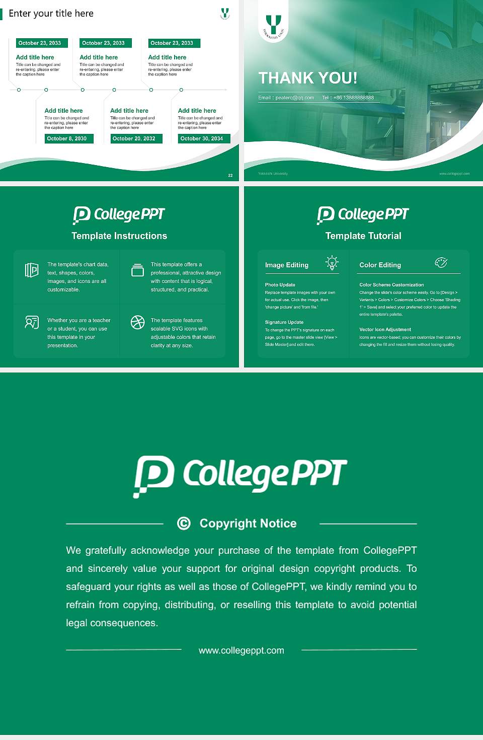 Yokkaichi University Lecture Sharing and Networking Event PPT Template4:3 ratio PPT effect preview image4