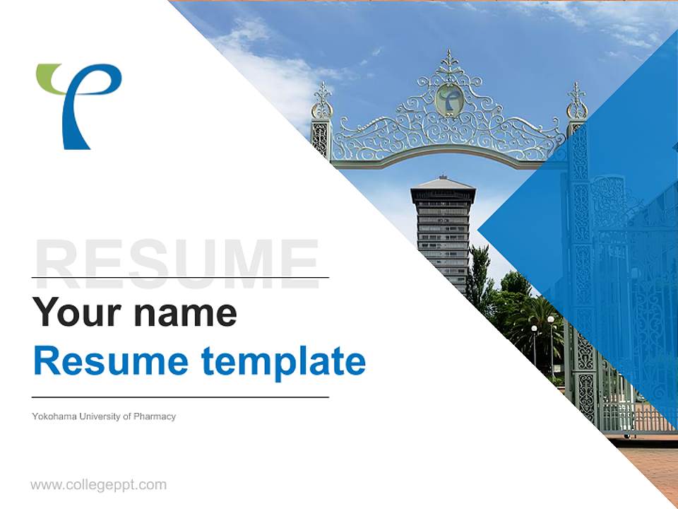 Yokohama University of Pharmacy Resume PPT Template4:3 ratio PPT effect preview image5