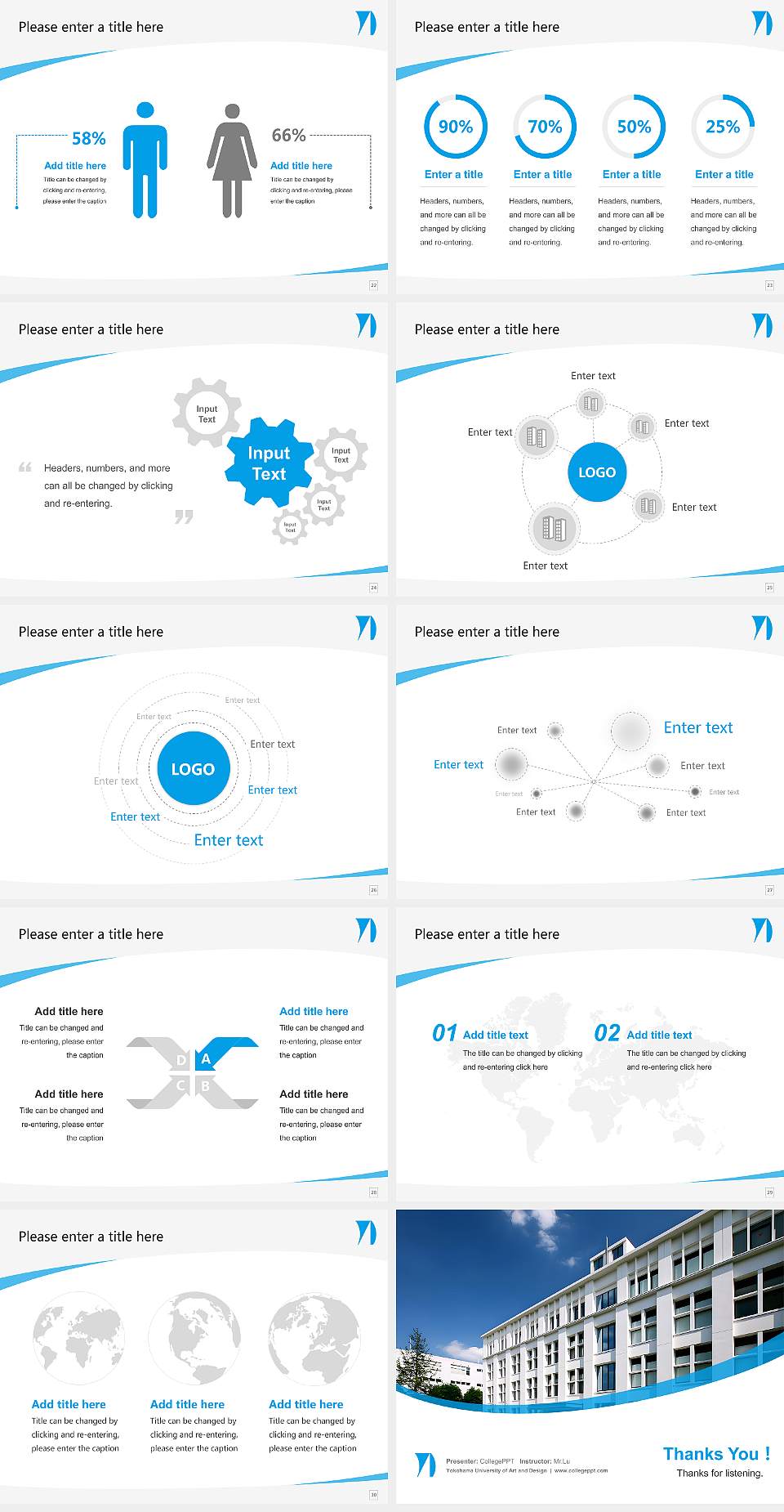 Yokohama University of Art and Design Course/Courseware Creation PPT Template4:3 ratio PPT effect preview image4