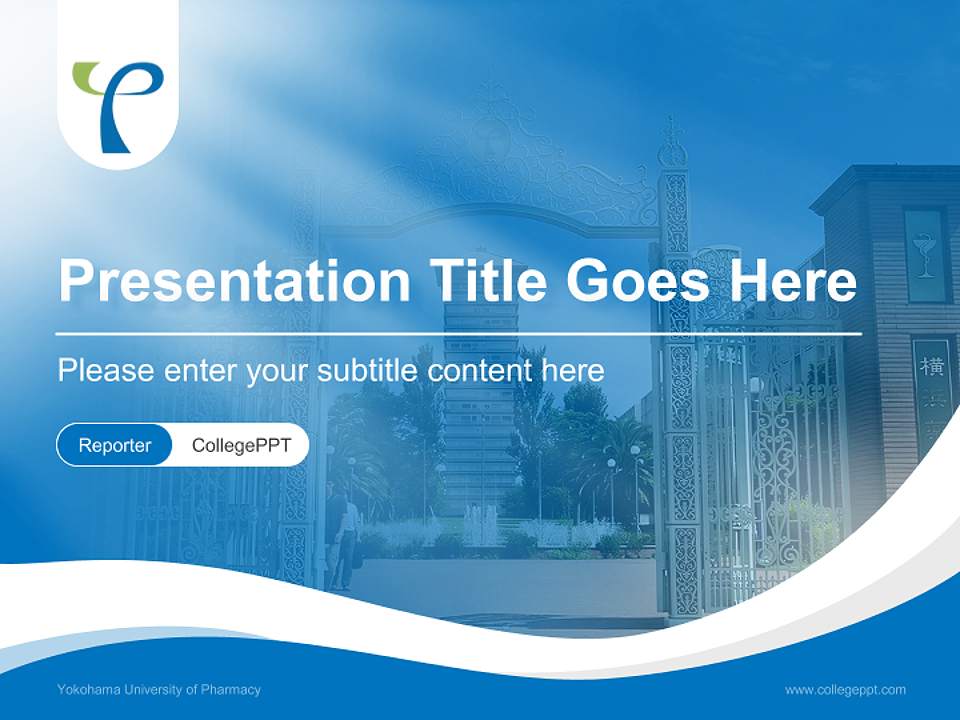 Yokohama University of Pharmacy Lecture Sharing and Networking Event PPT Template4:3 ratio PPT effect preview image4