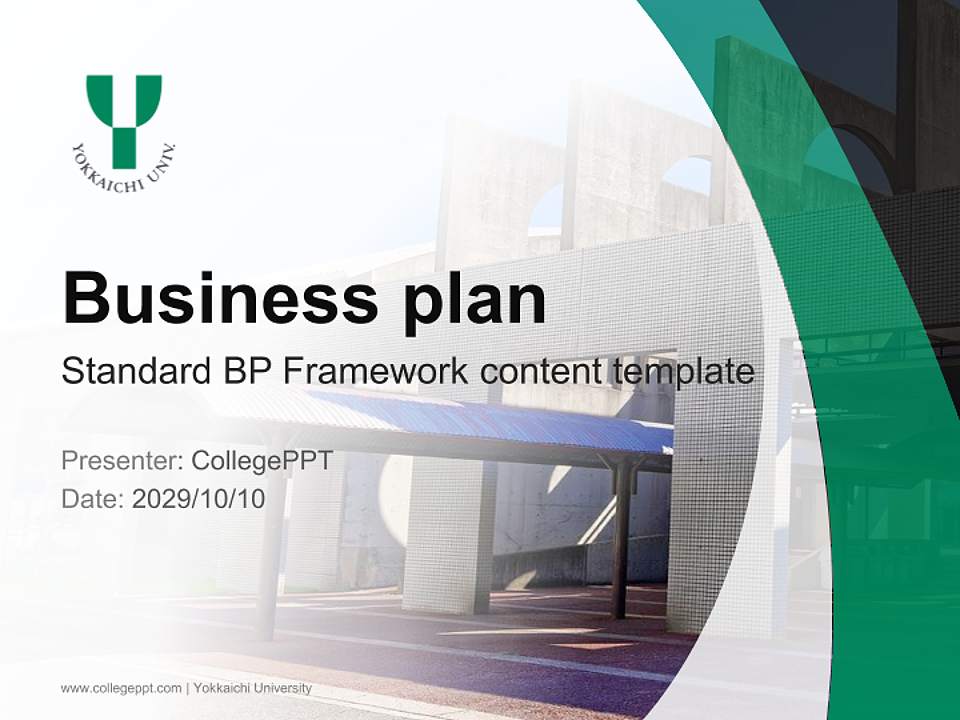 Yokkaichi University Competition/Entrepreneurship Contest PPT Template4:3 ratio PPT effect preview image9