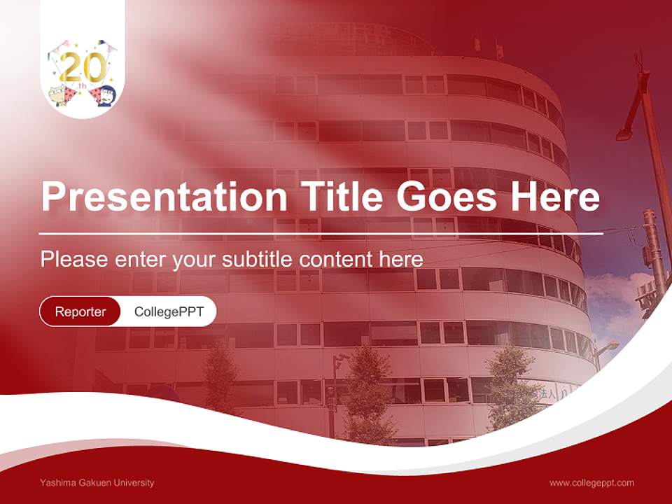 Yashima Gakuen University Lecture Sharing and Networking Event PPT Template4:3 ratio PPT effect preview image4