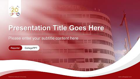 Yashima Gakuen University Lecture Sharing and Networking Event PPT Template