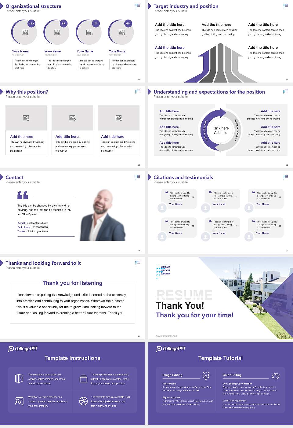 Yokohama College of Commerce Resume PPT Template16:9 ratio PPT effect preview image4