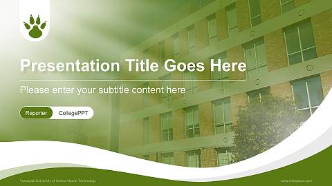 Yamazaki University of Animal Health Technology Lecture Sharing and Networking Event PPT Template