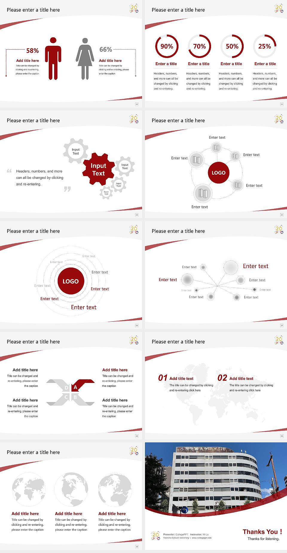 Yashima Gakuen University Course/Courseware Creation PPT Template4:3 ratio PPT effect preview image4