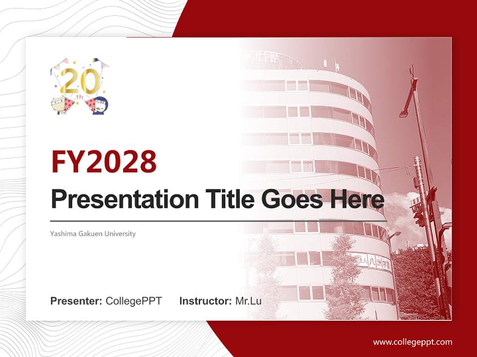 Yashima Gakuen University Academic Presentation/Research Findings Report PPT Template4:3 ratio PPT effect preview image5