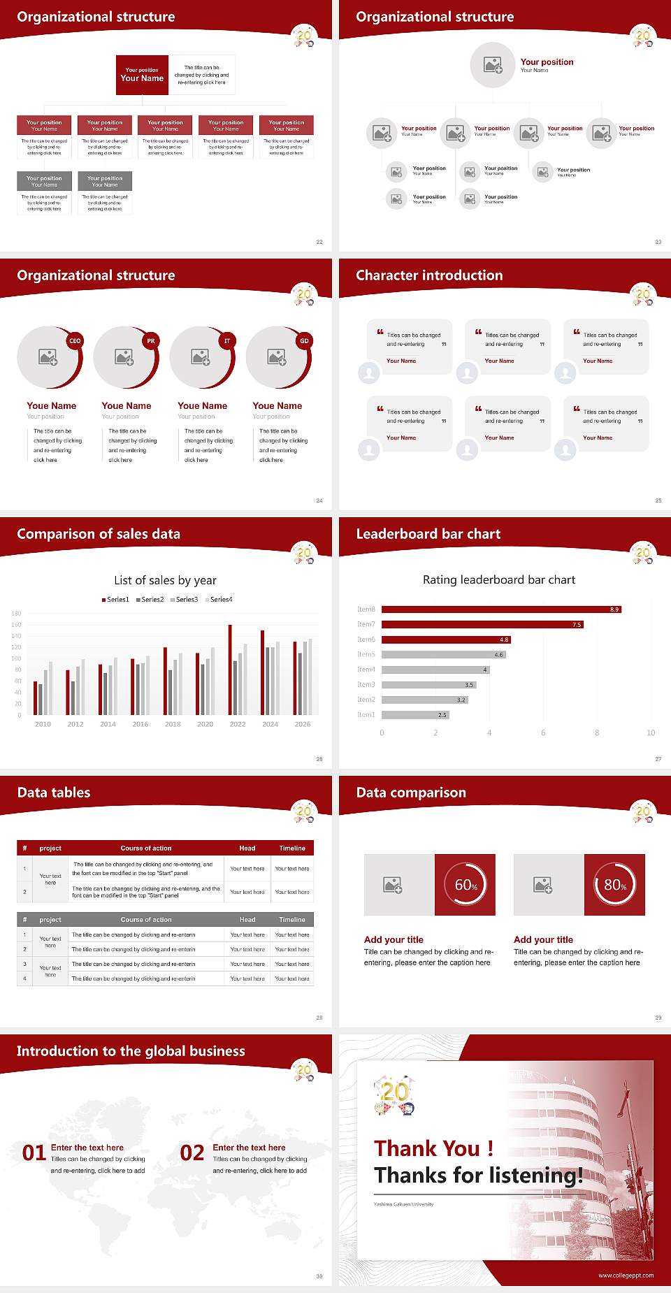 Yashima Gakuen University Academic Presentation/Research Findings Report PPT Template4:3 ratio PPT effect preview image4