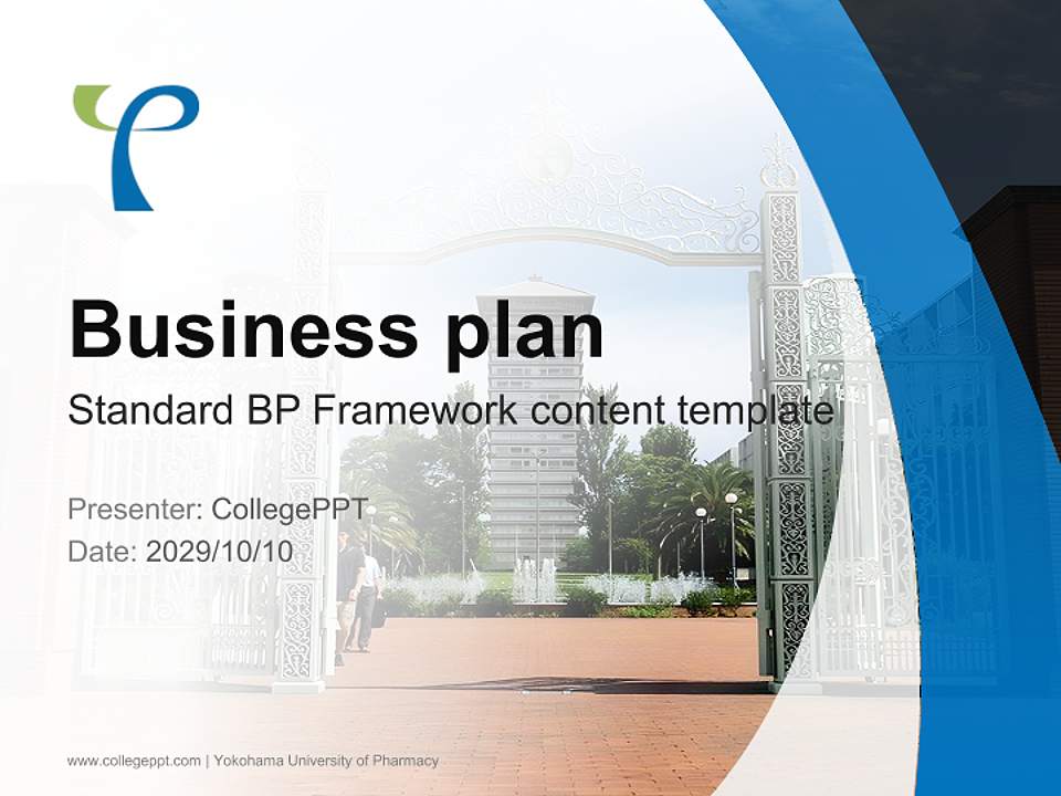 Yokohama University of Pharmacy Competition/Entrepreneurship Contest PPT Template4:3 ratio PPT effect preview image9