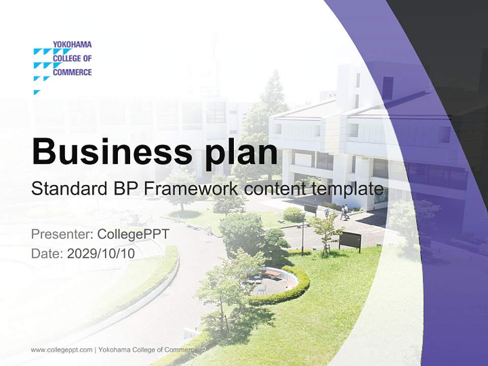 Yokohama College of Commerce Competition/Entrepreneurship Contest PPT Template4:3 ratio PPT effect preview image9