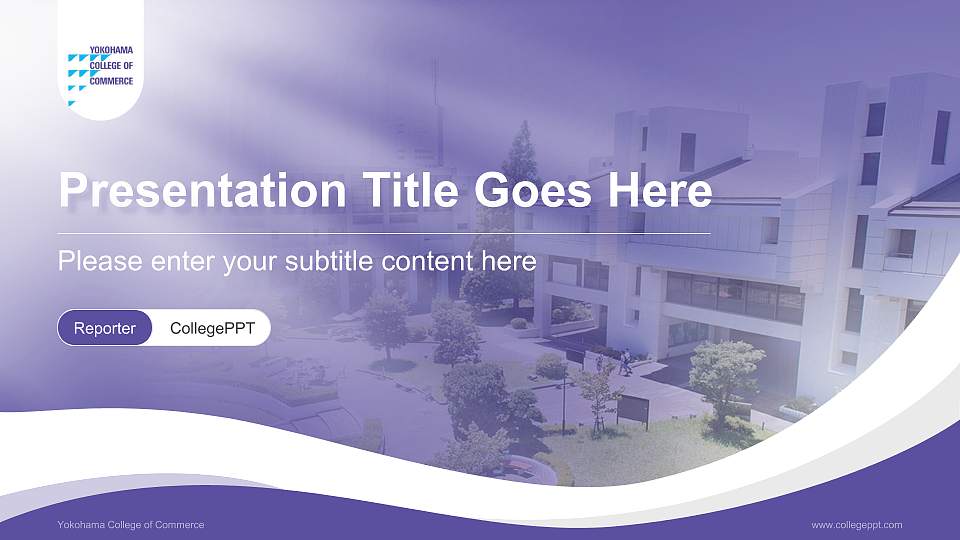 Yokohama College of Commerce Lecture Sharing and Networking Event PPT Template16:9 ratio PPT effect preview image