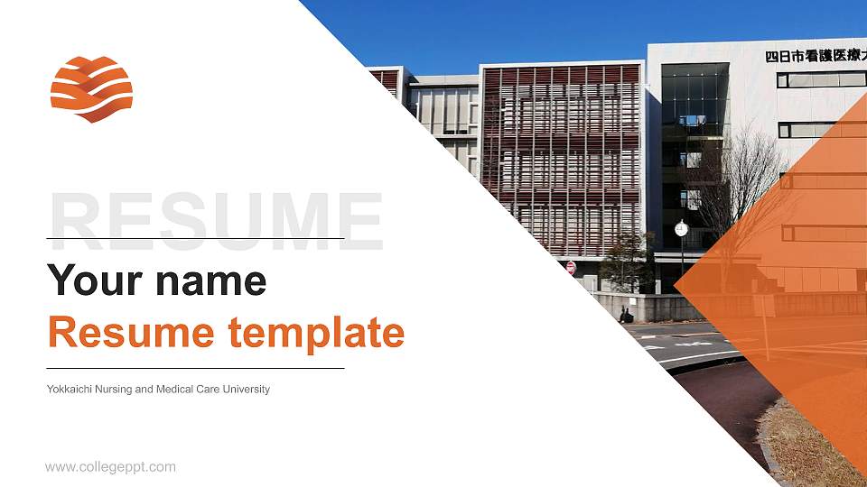 Yokkaichi Nursing and Medical Care University Resume PPT Template16:9 ratio PPT effect preview image