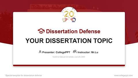 Yashima Gakuen University Graduation Thesis Defense PPT Template