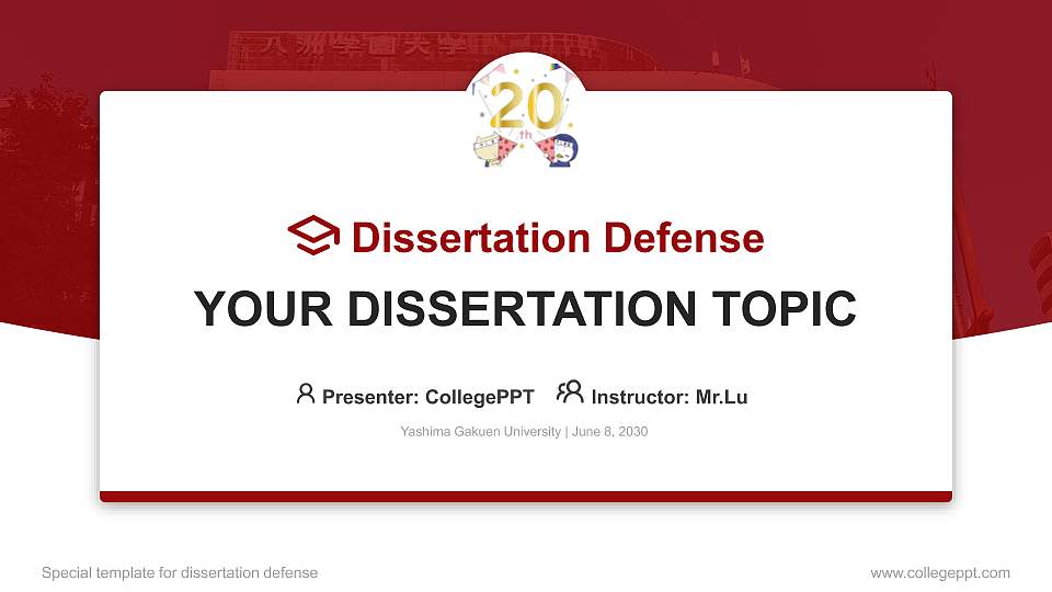 Yashima Gakuen University Graduation Thesis Defense PPT Template16:9 ratio PPT effect preview image