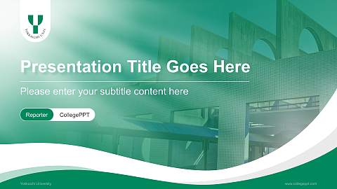 Yokkaichi University Lecture Sharing and Networking Event PPT Template