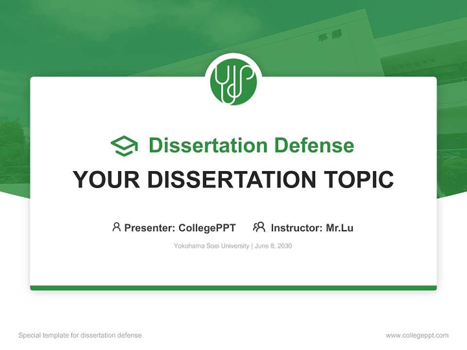 Yokohama Soei University Graduation Thesis Defense PPT Template4:3 ratio PPT effect preview image7