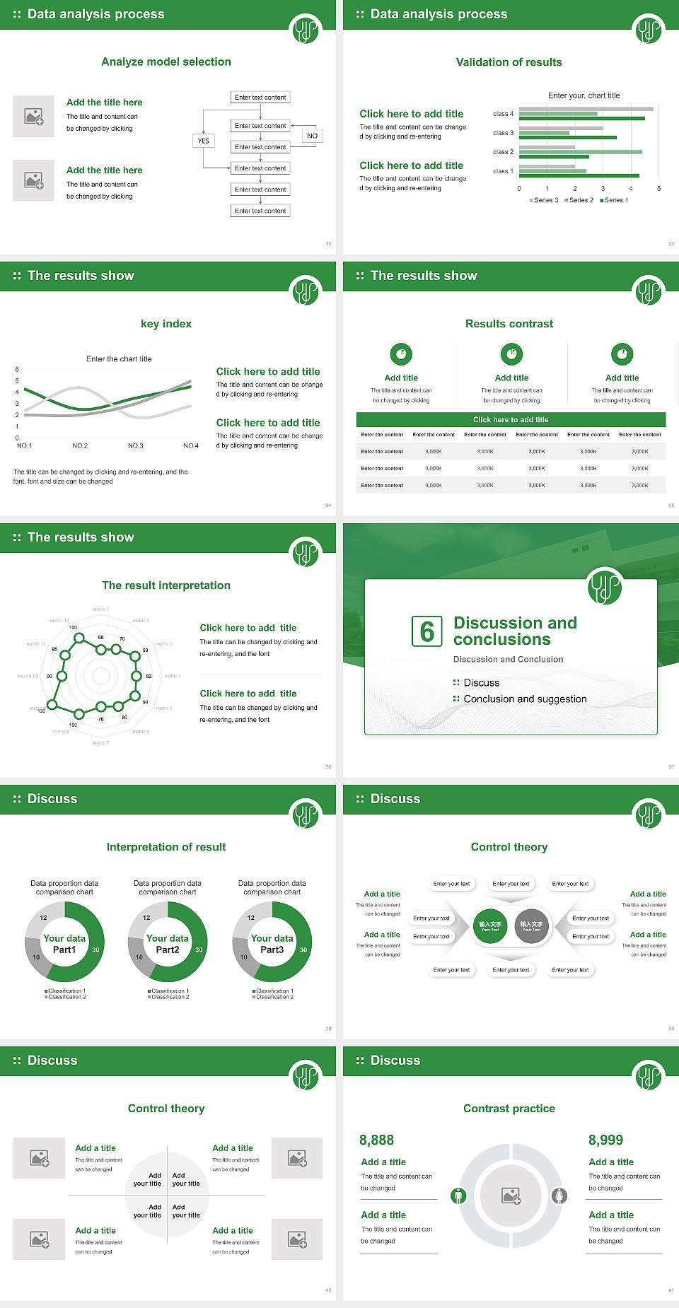 Yokohama Soei University Graduation Thesis Defense PPT Template4:3 ratio PPT effect preview image5