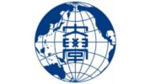 The University of Kitakyushu