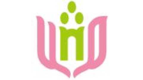 University of Niigata Prefecture