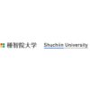 Shuchiin University
